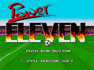 Power Eleven screenshot 4 for PC Engine